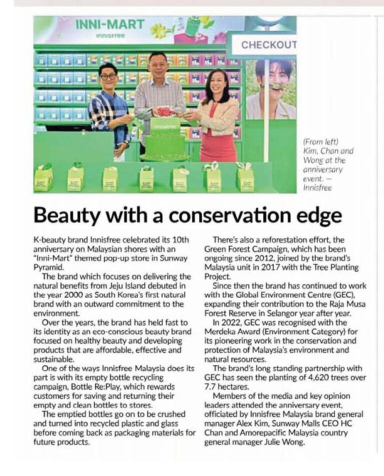 Beauty with a conservation edge