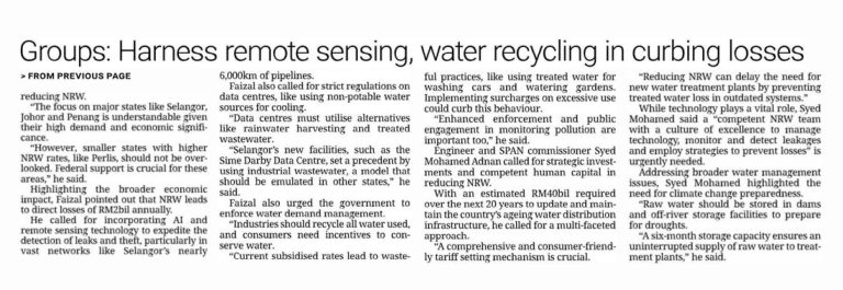 `Put clear targets in place, don’t let consumers bear losses’