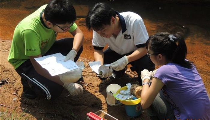 Kinta River Education Programme (First Phase) Kinta River Education Programme (First Phase)